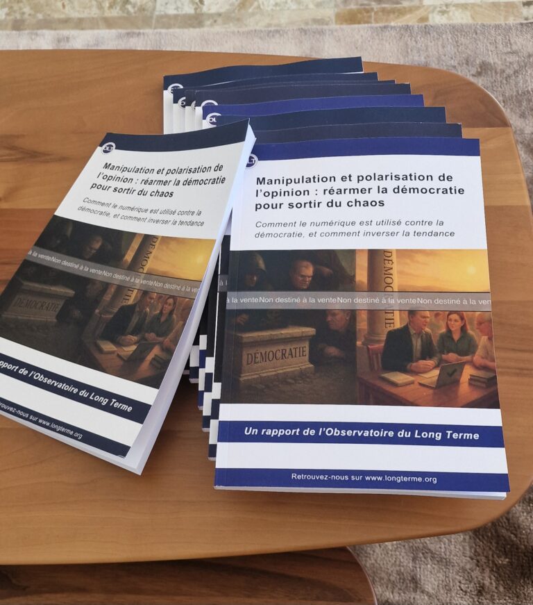📢 Rendez-vous le 4 juin à l’Assemblée nationale pour réarmer la démocratie à l’ère numérique !